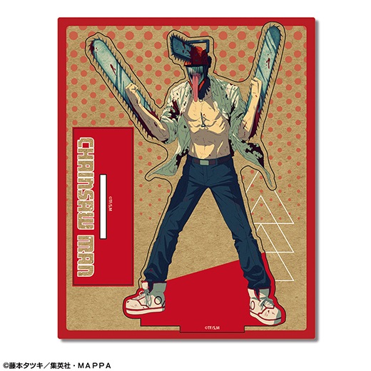 TVアニメ『チェンソーマン』 木製スタンド (デザイン02