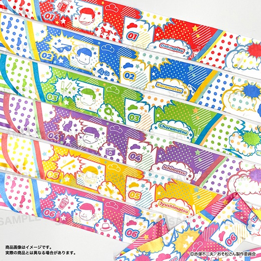 �ؤ���������٥���������ե�ܥ󥹥����աʥȥɾ���