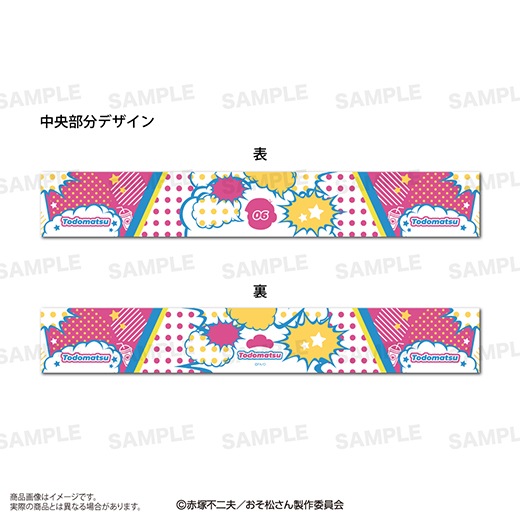 �ؤ���������٥���������ե�ܥ󥹥����աʥȥɾ���