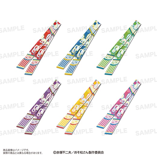 �ؤ���������٥���������ե�ܥ󥹥����աʥȥɾ���