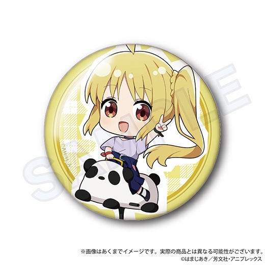 ぼっち・ざ・ろっく！ トレーディング缶バッジ 未開封10個セット ぼっち・ざ・ろっく！ トレーディング缶バッジ 未開封10個セット
