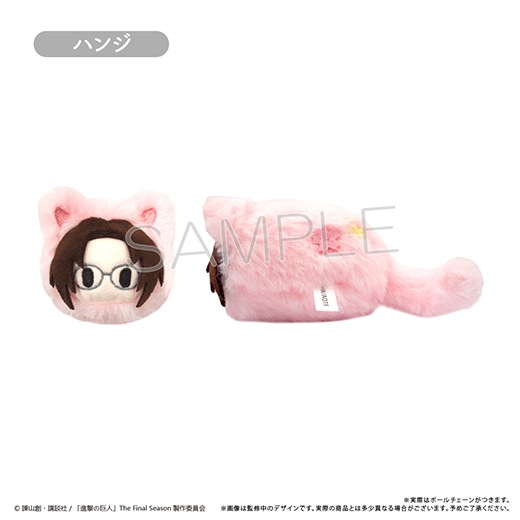 進撃の巨人 ぬいぐるみ はるにゃんこたぴぬい リヴァイ TVアニメ『進撃の巨人』はるにゃんこたぴぬい【BOX】【予約
