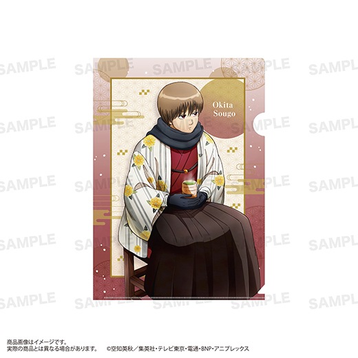 ֶ亲ץꥢեߤver.˲