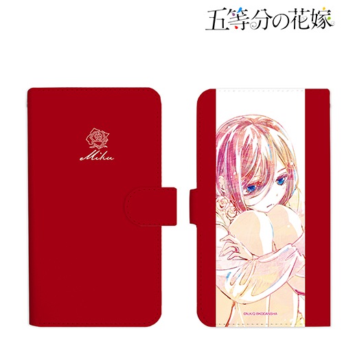 五等分の花嫁』 Ani-Art 手帳型スマホケース vol.2（三玖