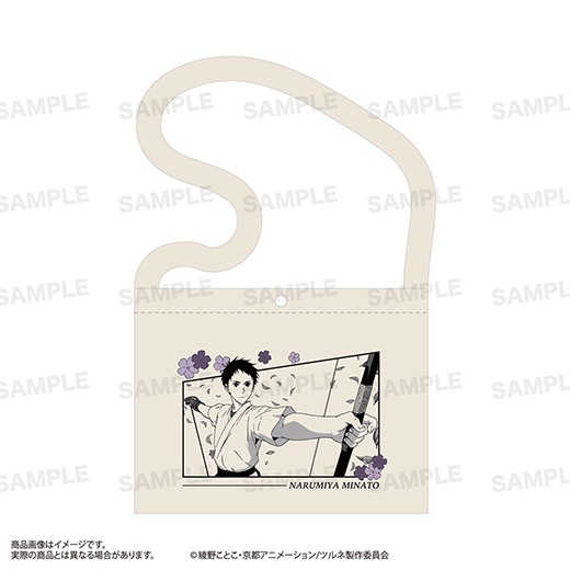 �ط���ǥĥ�� �ݤϤ��ޤ�ΰ�͡ݡ٥����å����A �ĵ� ̫��