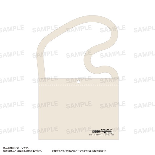 �ط���ǥĥ�� �ݤϤ��ޤ�ΰ�͡ݡ٥����å����A �ĵ� ̫��