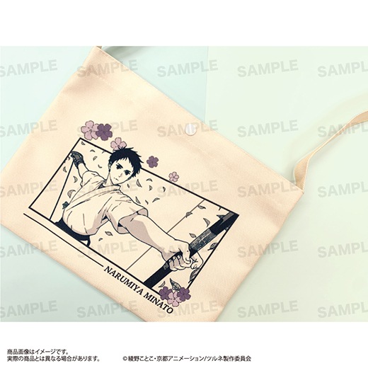 �ط���ǥĥ�� �ݤϤ��ޤ�ΰ�͡ݡ٥����å����A �ĵ� ̫��