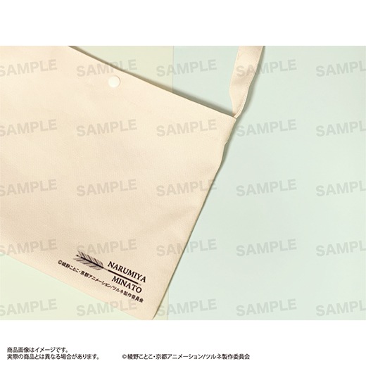 �ط���ǥĥ�� �ݤϤ��ޤ�ΰ�͡ݡ٥����å����A �ĵ� ̫��