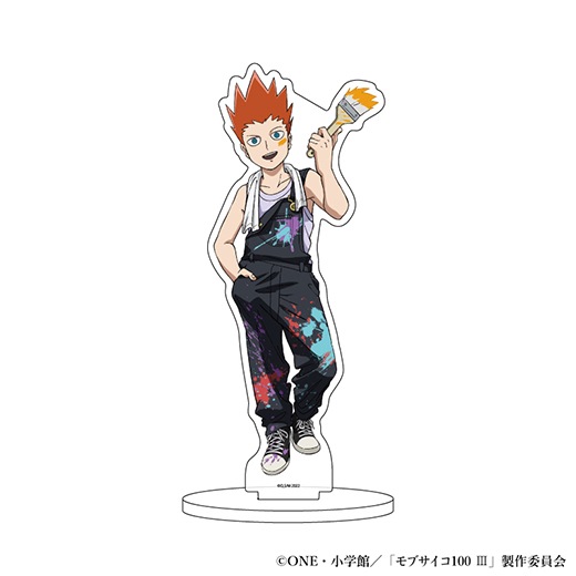 モブサイコ100 Ⅲ」キャラアクリルフィギュア/描き下ろし