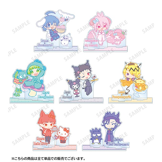 魔入りました！入間くん×サンリオキャラクターズ』 パーツ付き