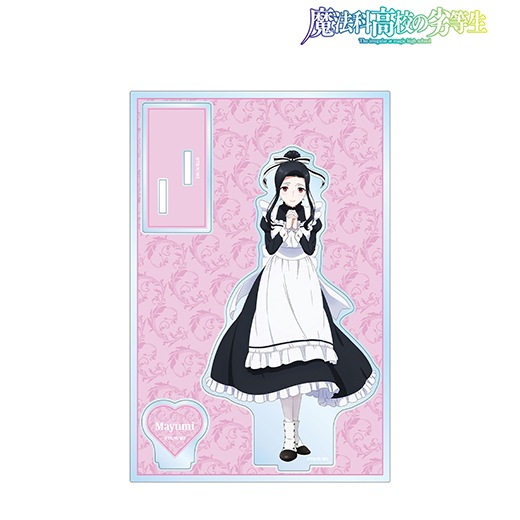 2_000000011491.jpg?1723161290