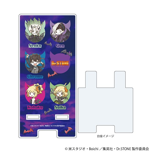 ��Dr.STONE�ץ��ޥ���饹�����/����ե����ȥ��饹��(05/������ver. �п����&�������ꥲ��&������&���ϥ�&������)��ͽ���