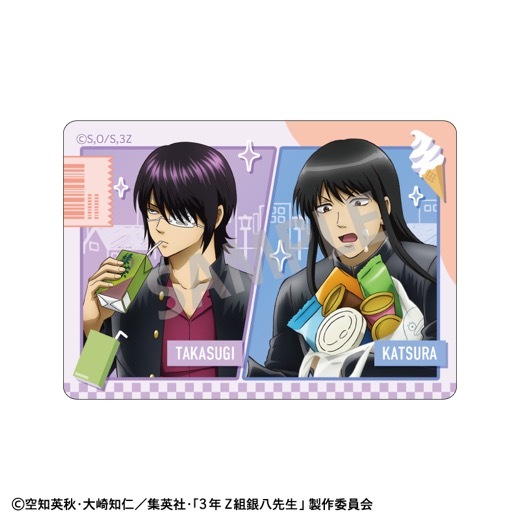 3年Z組銀八先生」Picharm／寄り道買い食い日和【BOX】【予約】 | 銀魂