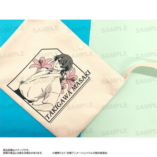 �ط���ǥĥ�� �ݤϤ��ޤ�ΰ�͡ݡ٥����å����B ���������