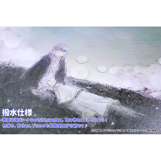 ���˥�������Υե꡼���٥ޥ����ѥå�(C)��ͽ���