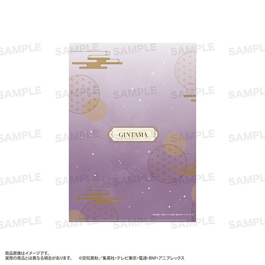 ֶ亲ץꥢեߤver.˹