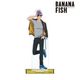 ��BANANA FISH�١ں��Ρ��������������饹�� ���硼������������ �ϥ�������Ver. BIG������륹����ɡ�ͽ���