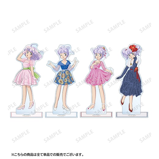 魔法の天使クリィミーマミ　アクリルスタンド　まとめ売り　ロイヤルマミ　アベイル mami_kuji02.jpg?impolicy=lt&