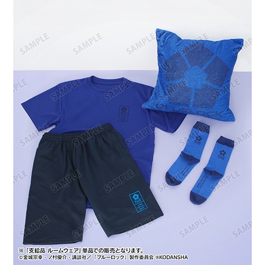 ブルーロック』 支給品 ルームウェア【予約】 | ブルーロック | Star