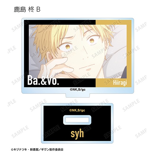 �رǲ� ������ ɢmix�٥ȥ졼�ǥ��󥰾��̼̥�����륹����ɡ�BOX�ۡ�ͽ���