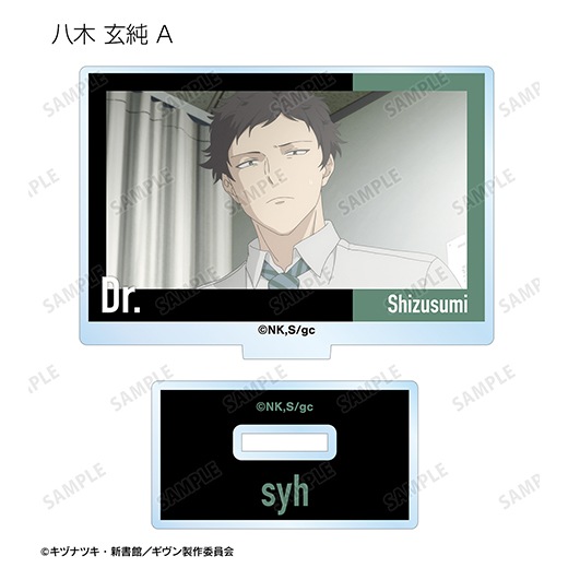 �رǲ� ������ ɢmix�٥ȥ졼�ǥ��󥰾��̼̥�����륹����ɡ�BOX�ۡ�ͽ���