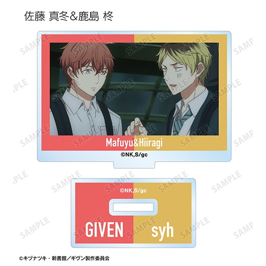 �رǲ� ������ ɢmix�٥ȥ졼�ǥ��󥰾��̼̥�����륹����ɡ�BOX�ۡ�ͽ���