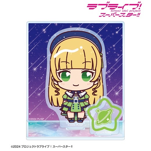 �إ�֥饤�֡������ѡ�������!!��ʿ��̾���ߤ� ���礳��ȡ������ѡ�������!!ver. �ѡ����դ�BIG������륹����ɡ�ͽ���