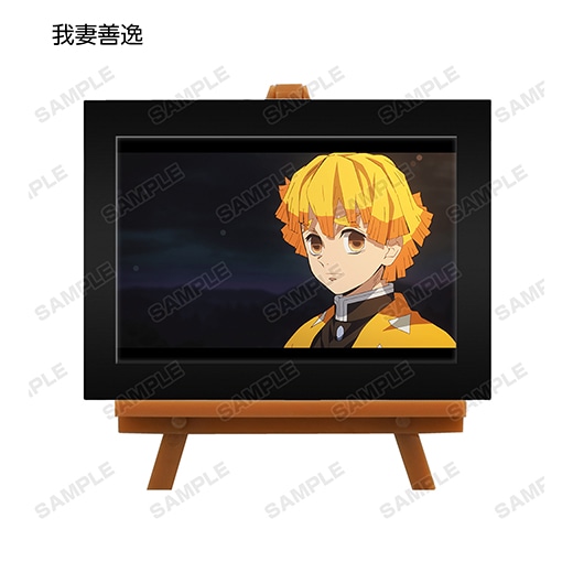 テレビアニメ「鬼滅の刃」 トレーディングミニアートフレーム