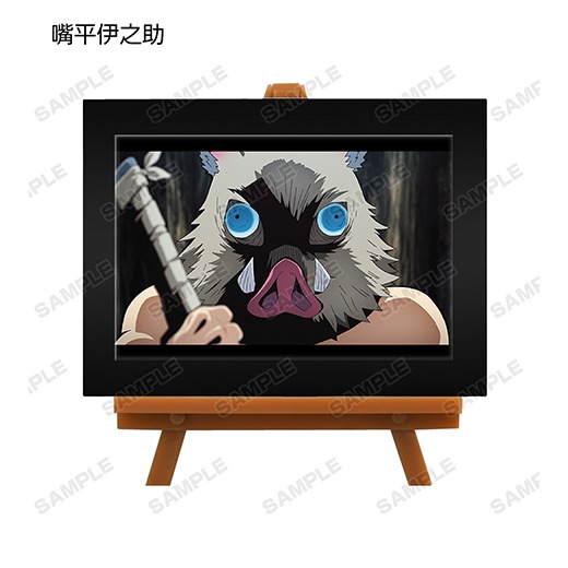 テレビアニメ「鬼滅の刃」 トレーディングミニアートフレーム