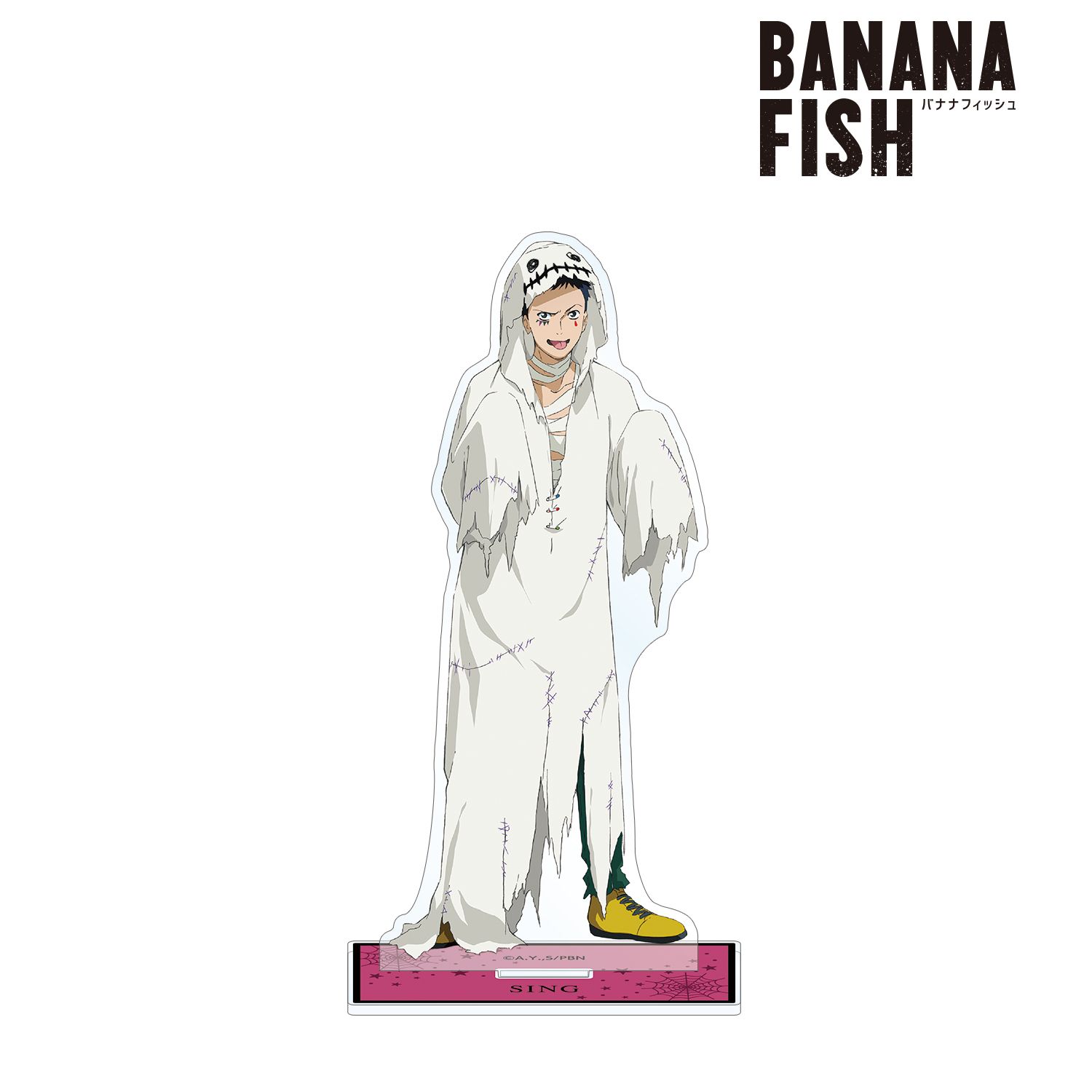 ��BANANA FISH�١ں��Ρ��������������饹�� ���󡦥�������� �ϥ�������Ver. BIG������륹����ɡ�ͽ���