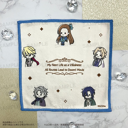 ����ǡز�������������ǥե饰�����ʤ���������ž�����Ƥ��ޤä��ġ٥ϥ�ɥ�����ʤ�����ޡ������˽���