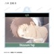 رǲ  ɢmix٥ȥ졼ǥ󥰾̼̥륭ۥBOXۡͽ