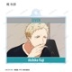 رǲ  ɢmix٥ȥ졼ǥ󥰾̼̥륭ۥBOXۡͽ