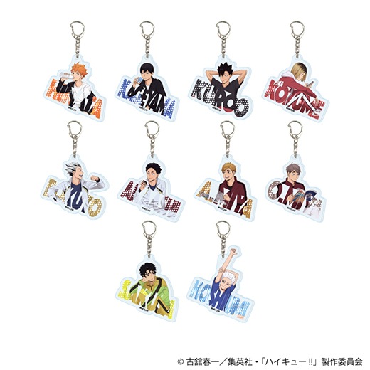 �֥ϥ����塼!!�ץ�����륭���ۥ����/������������11/���å���ver. �֥饤��ɡˡ�BOX�ۡ�ͽ���