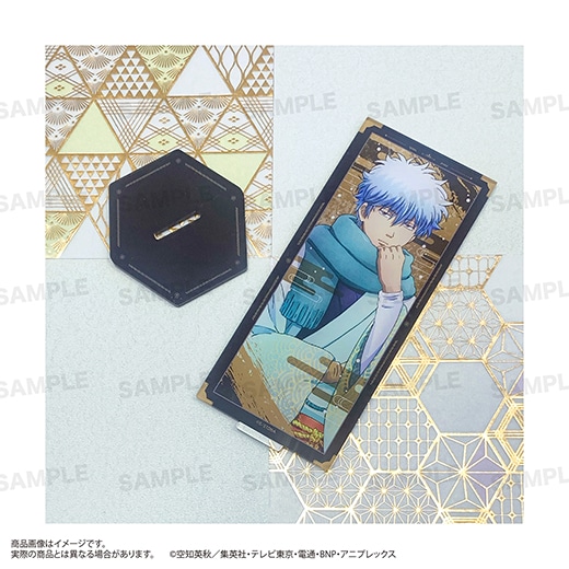 銀魂 アクリルスタンド　屏風風 冬の装い ソフマップ　全6種 銀魂」屏風風アクリルスタンド（冬の装いver.）神威 | 銀魂