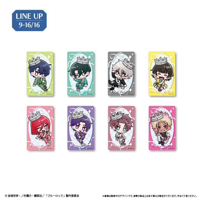 �֥֥롼���å��ץ��ꥢ�����ɥ��쥯����� �Х롼��֡��� Ver. ��BOX�ۡ�ͽ���