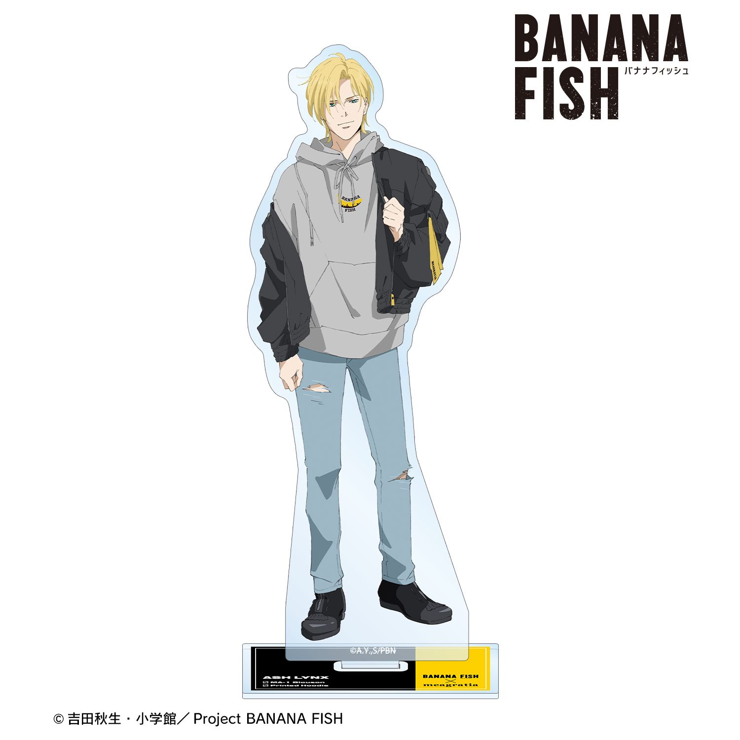 ��BANANA FISH�١ں��Ρ�meagratia����� �������������饹�� ���å��塦��󥯥� ����ver. BIG������륹����ɡ�ͽ���