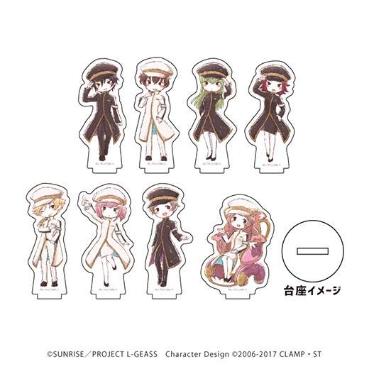 コードギアス 反逆のルルーシュ」アクリルぷちスタンド グラフ