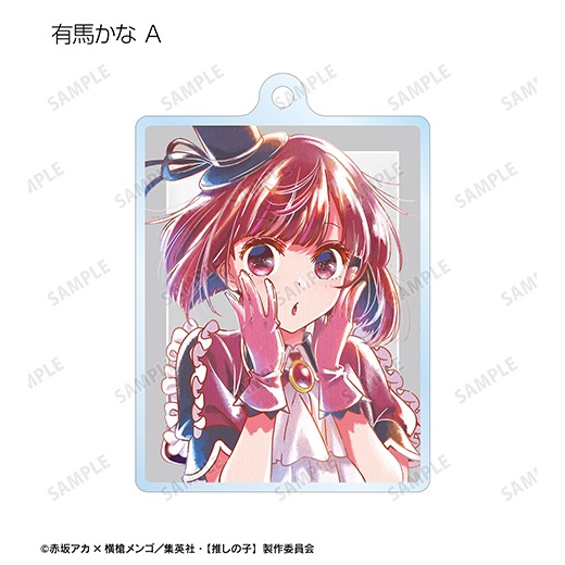 TV���˥�ءڿ䤷�λҡۡ�B��Į �ȥ졼�ǥ��� Ani-Art aqua label ��2�� ������륭���ۥ������BOX�ۡ�ͽ���