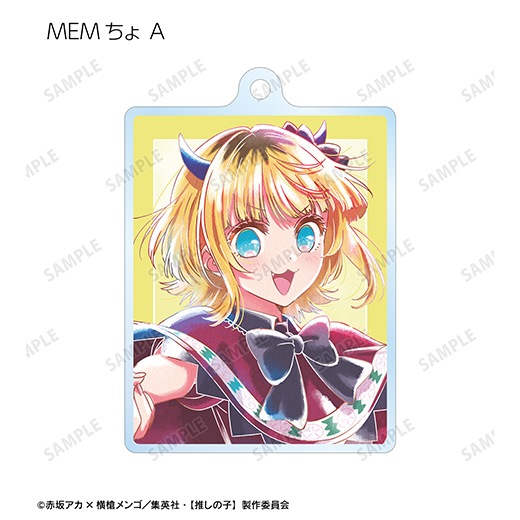 TV���˥�ءڿ䤷�λҡۡ�B��Į �ȥ졼�ǥ��� Ani-Art aqua label ��2�� ������륭���ۥ������BOX�ۡ�ͽ���