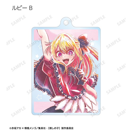 TV���˥�ءڿ䤷�λҡۡ�B��Į �ȥ졼�ǥ��� Ani-Art aqua label ��2�� ������륭���ۥ������BOX�ۡ�ͽ���