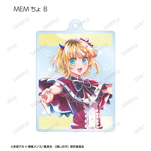 TV���˥�ءڿ䤷�λҡۡ�B��Į �ȥ졼�ǥ��� Ani-Art aqua label ��2�� ������륭���ۥ������BOX�ۡ�ͽ���