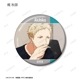 رǲ  ɢmix٥ȥ졼ǥ󥰾̴̼̥ХåBOXۡͽ