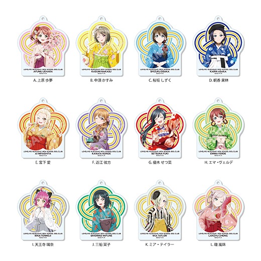 ラブライブ！虹ヶ咲学園スクールアイドル同好会 アクリルキーホルダー 全8種 LL_TRackey_nijigazaki_annai_12
