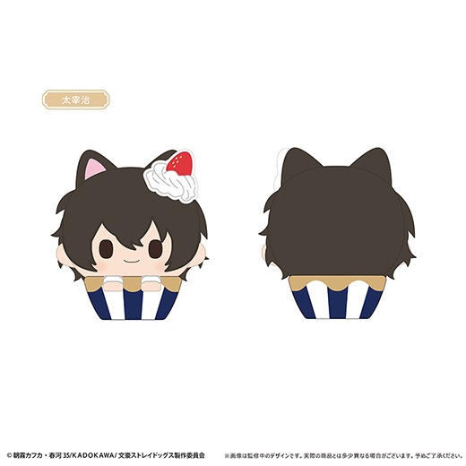 TV���˥��ʸ�륹�ȥ쥤�ɥå����٥��åץ��������Ԥ̤���BOX�ۡ�ͽ���