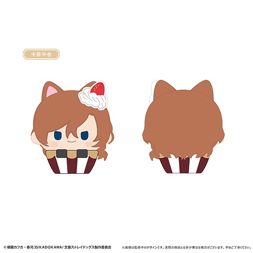 TV���˥��ʸ�륹�ȥ쥤�ɥå����٥��åץ��������Ԥ̤���BOX�ۡ�ͽ���