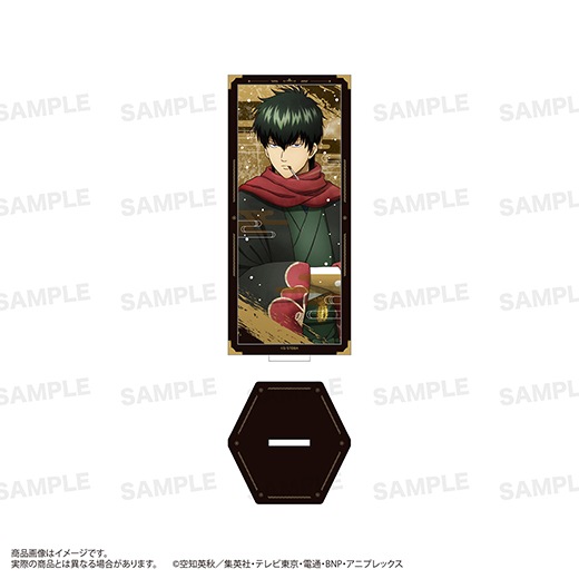 �ֶ亲��֢����������륹����ɡ��ߤ�����ver.����������Ϻ