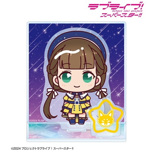 �إ�֥饤�֡������ѡ�������!!�ٺ���ϩ���ʻ� ���礳��ȡ������ѡ�������!!ver. �ѡ����դ�BIG������륹����ɡ�ͽ���