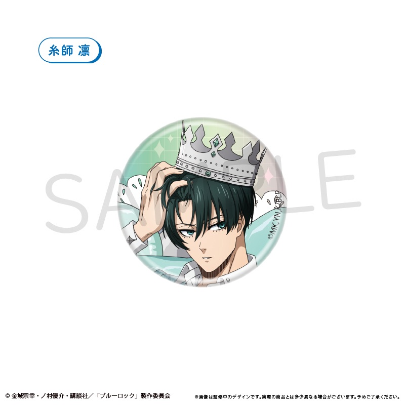 �֥֥롼���å��ץ�������̥Хå� �Х롼��֡��� Ver. ��BOX�ۡ�ͽ���