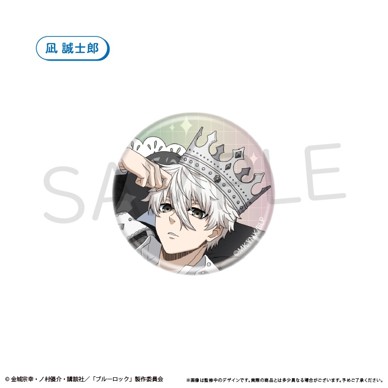 �֥֥롼���å��ץ�������̥Хå� �Х롼��֡��� Ver. ��BOX�ۡ�ͽ���